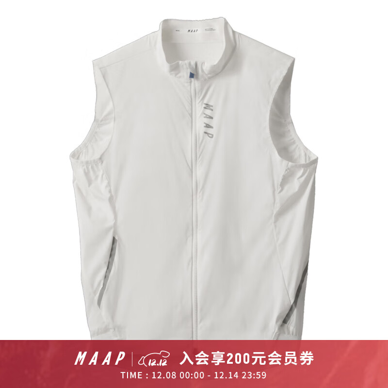 MAAP【新品】 男士 Flow Vest 防风骑行马甲 纯净白 纯净白 M