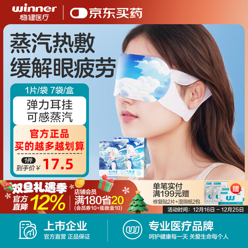 �Ƚ����������۲�ƣ��һ�����Է��Ȼ�������ѧ����Ůʿ˯���ڹ����Ȧ ��������������7��/��