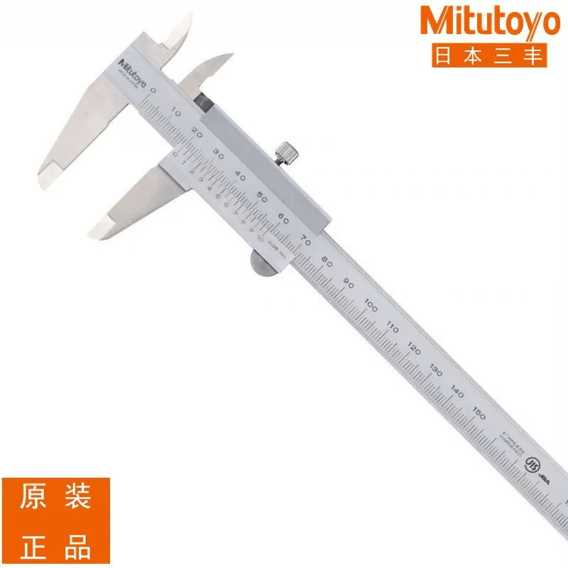 日本三丰游标卡尺530-108/530-109/530-101/530-114/530-115等 530-312公英制机械卡尺0-150mm_0.0
