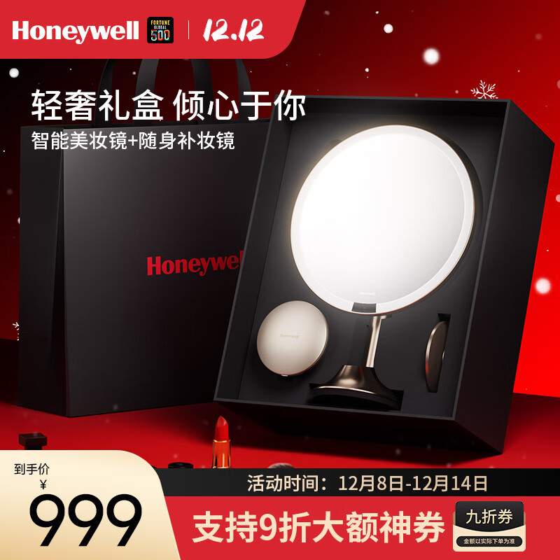 ΤױLEDױױ̨ŮŮ 2592.3Ԫ3(864.1Ԫ/)