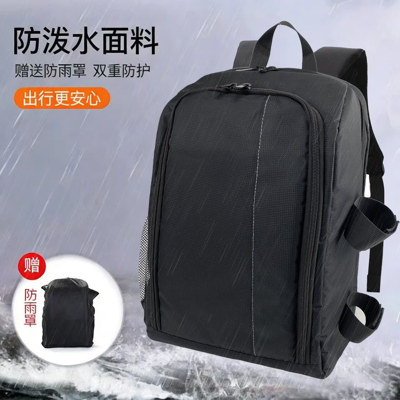 适用于大疆御2/3/3PRO Air2S/air3sMini3/4k/mini4Pro/5Pro套装无人机相机背包 黑配灰