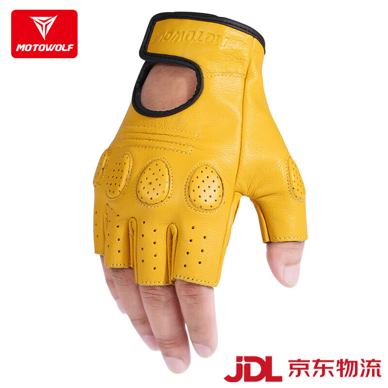摩多狼春夏季透氣摩托車騎行真皮手套騎車防摔機(jī)車復(fù)古騎士裝備半指全指 黃色(半指)真羊皮 M