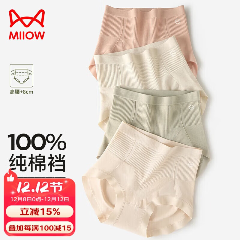 èˡո㡿͸޺СӴmmŮʿڿŮ 53.91Ԫ()