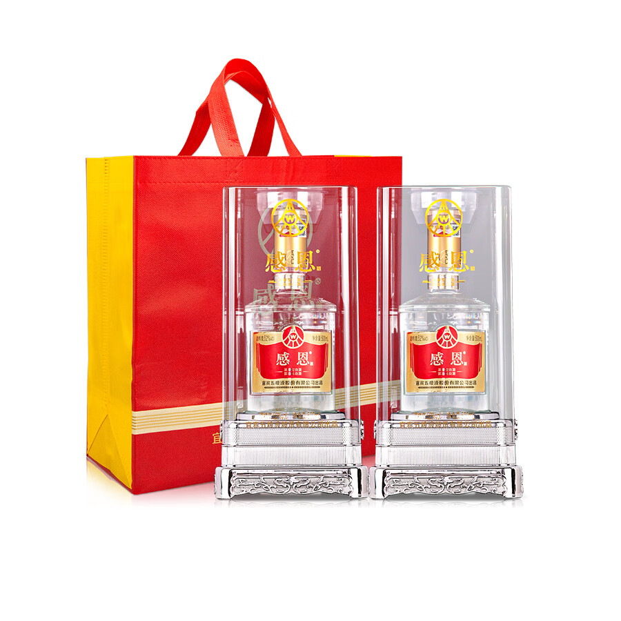 五粮浓香 感恩酒 白酒 五粮液股份出品 52度 500mL 8瓶 【赠同款酒水1瓶】
