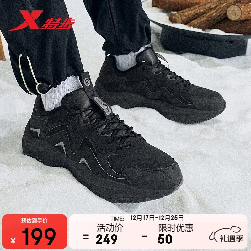 ���ڲ������ز�����ح��Ь��Ь�����ϵ�Ь��Ь������ů����ˮ������ĥ�˶�Ь���� 417Ԫ��3��(��139Ԫ/��)