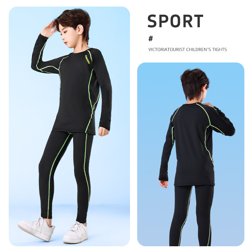 VICTORIATOURIST儿童运动套装2025春季新款篮球服长袖上衣跑步训练足球服两件套 【春秋款】黑色两件套 110(推荐20-30斤)