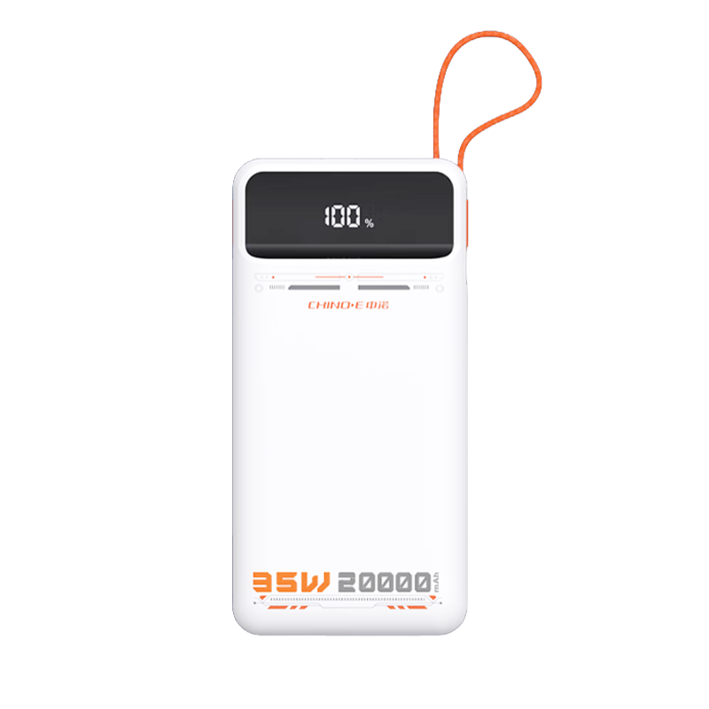 ���ڲ�������ŵ��CHINO-E����3C��֤ ���Ϸɻ� 35W��䡿��籦20000�����Դ����ƶ���Դ�ɳ�ʼǱ�/ƻ��/15/16/iphone17��׿ ��35W������� | 2���������׼�� 158Ԫ��2��(��79Ԫ/��)