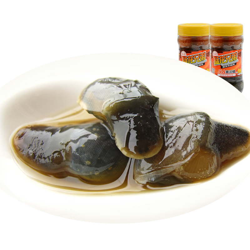 ½��5A����������֬�ἴʳҰ�������ݹŷ����������ز����ֺź���ˮ�� [�䶳]5A������300g*2ƿ 200Ԫ