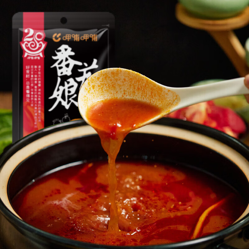 ȲȲˮѻζ200g*2 ˮѻ200g*2 8.95Ԫ