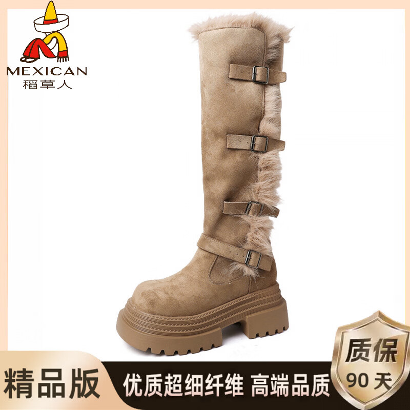 稻草人（MEXICAN）美拉德厚底皮带扣长筒雪地靴女2026年新款冬季加绒保暖粗跟骑士靴 卡其色【精品版】 35