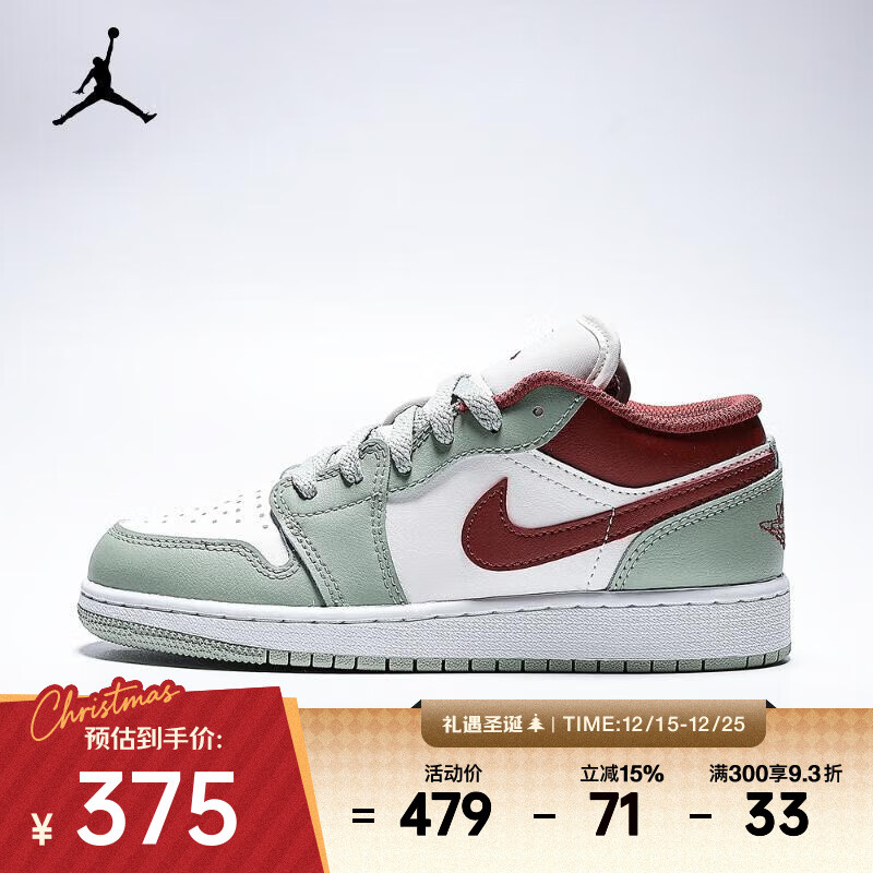 �Ϳ�Jordan ��Jordan��2025�� AIR JORDAN 1 LOW (GS)����Ь 553560-133 40 373.47Ԫ