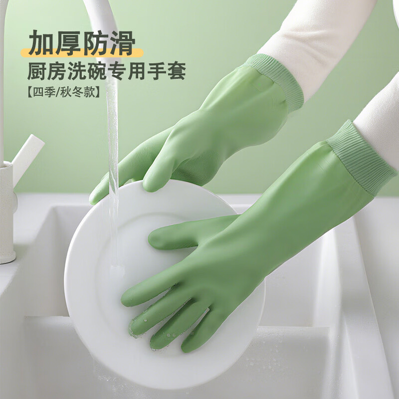 ���ӵ����ﶬŮ�������÷�ˮϴ�·�ˢ�����׼������Ӻ�ů�������� �ļ��1˫��ɫ���������� 13.9Ԫ