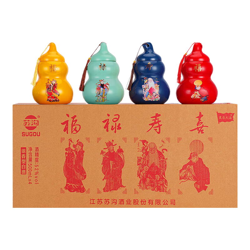 �չ� ��»��ϲ 52�� Ũ���Ͱ׾� 500ml 4ƿװ 32.4Ԫһ����ƿ������60.74�ɵ���Ŷ