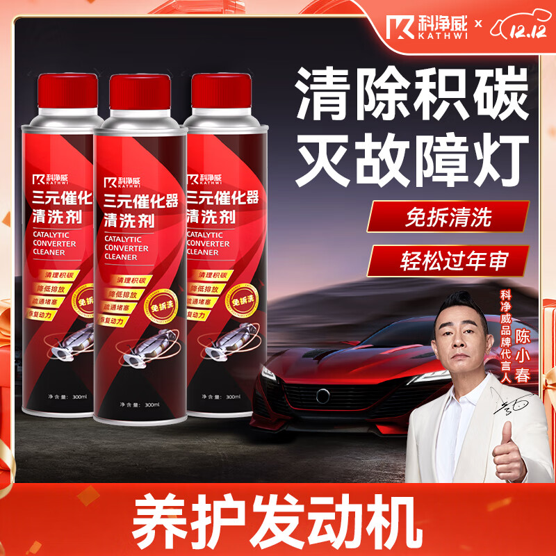 ƾԪ߻ϴ̼Ӽȼͱ 70.31Ԫ