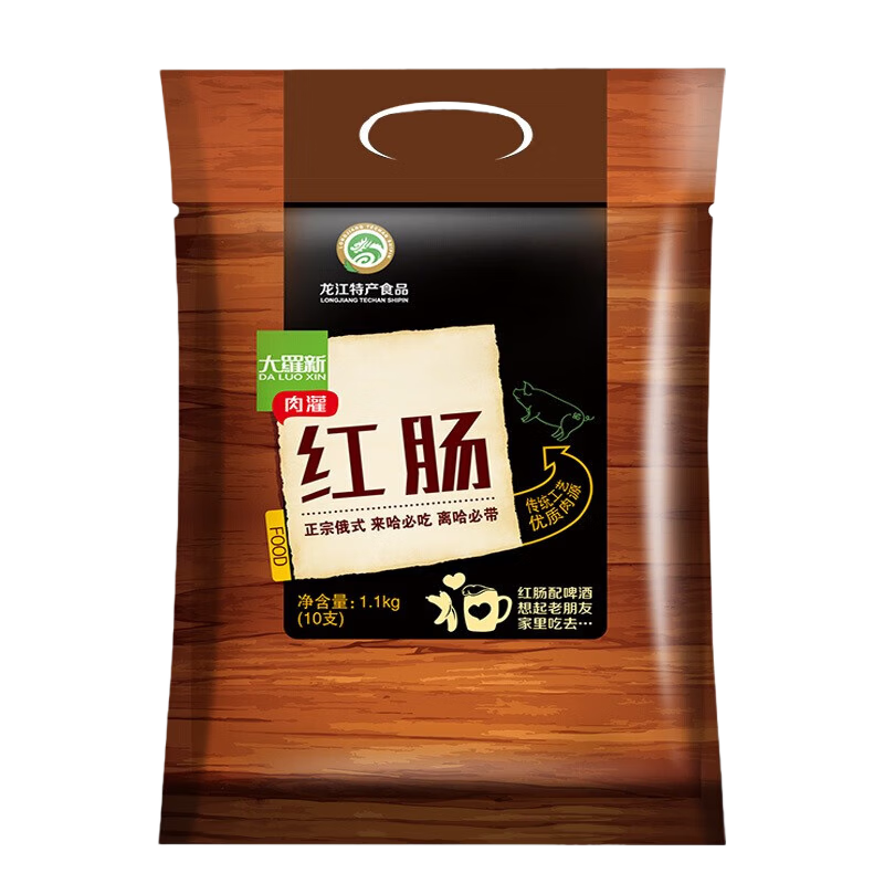 ���_�� �������쳦2.2�ʮ֧װ������˹�㳦���ȳ����⳦�������� 33.9Ԫ ����