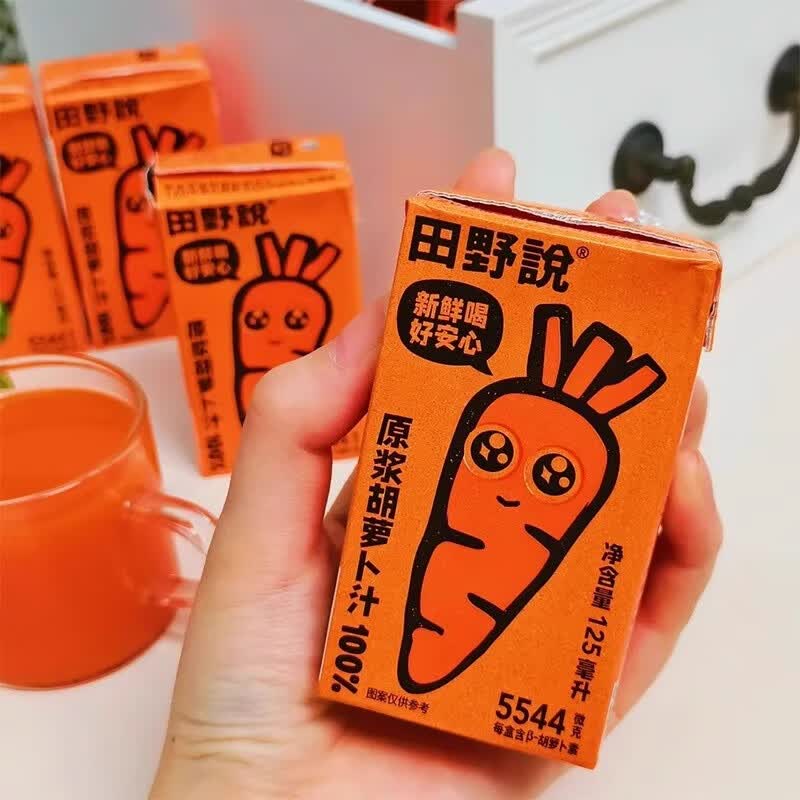 田野说胡萝卜汁125ml*16瓶原浆儿童无添加纯果蔬汁混合蔬菜汁饮料 原浆芹菜汁248ml*10盒