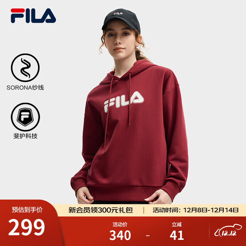 FILA 斐乐情侣款男女连帽卫衣2025冬季新款休闲宽松加绒保暖长袖上衣 【常规款】深褐酒红-WI XL 180/100A/XL