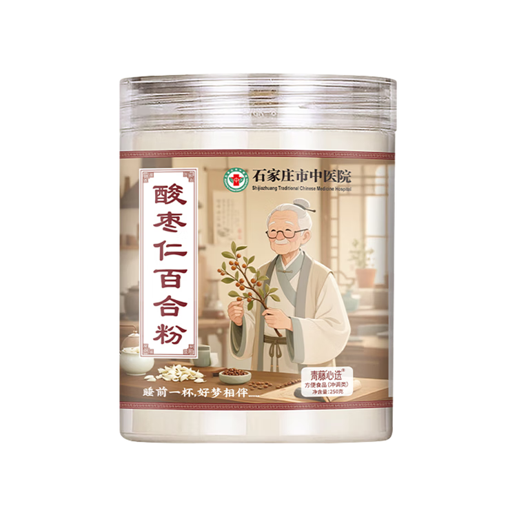 ���ڲ�����ʯ��ׯ����ҽԺ�����ʰٺϷ���˯����Ӫ������ҽԺ�з�ɽҩ�������߰ٺϷ� 72.91Ԫ