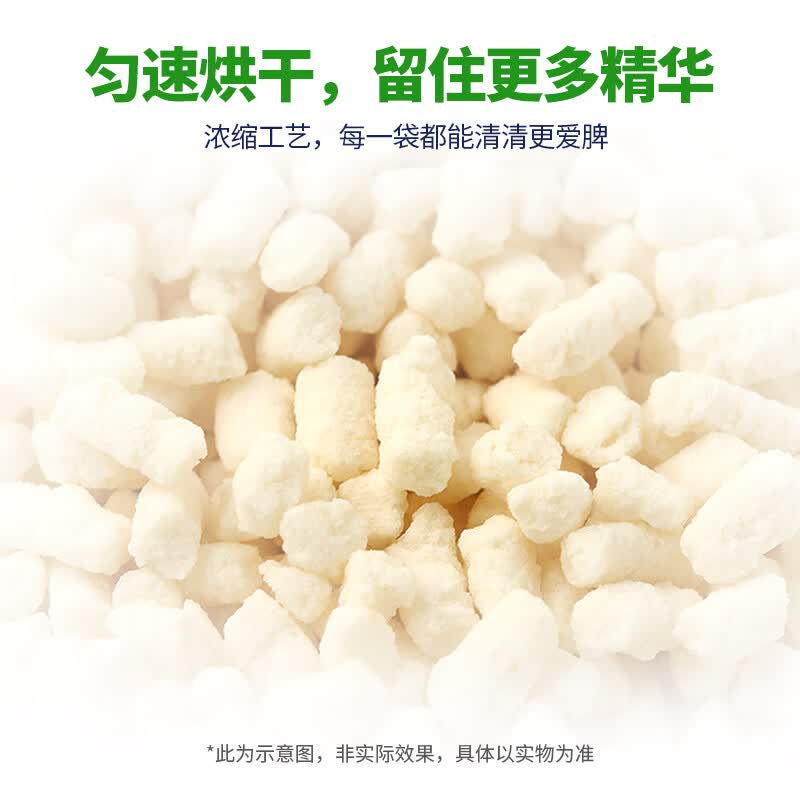 酷幼清清宝新生儿小孩儿童婴幼儿成人冲剂冲饮清润秋梨雪梨25袋/盒 金银花清清宝 150g*3盒