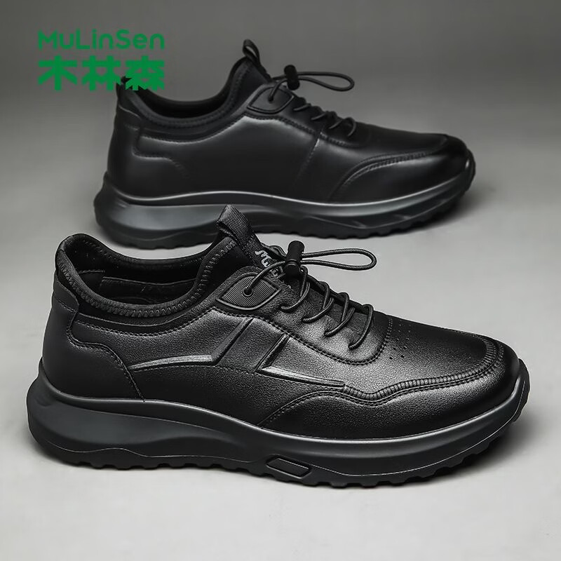 木林森运动皮鞋男轻便男鞋新款旅游鞋徒步鞋轻便户外休闲鞋 棕色加绒 44