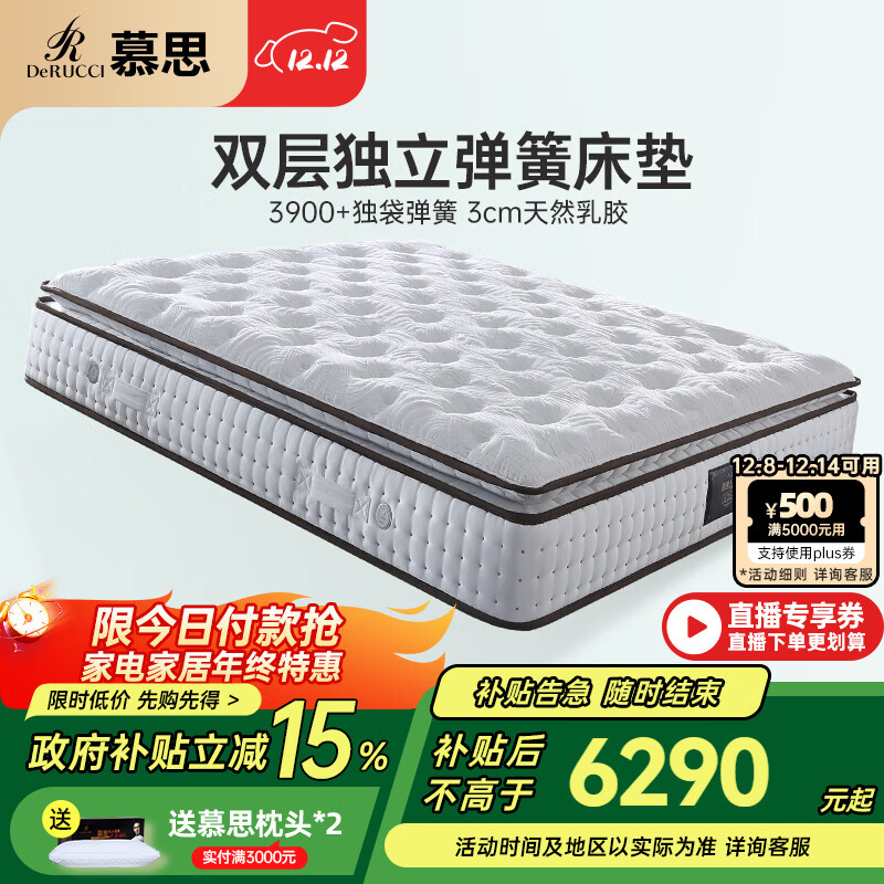 Ľ˼de RUCCI˫ smart˫Ͳɴ3cmӺ齺㴲  ˫㵯-ƫ˯-MCW1-072 2.0*2.2 6799.15Ԫ()