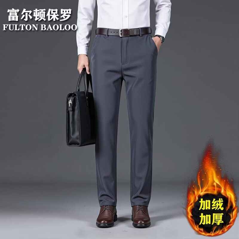FULTON BAOLOO 富尔顿保罗男士休闲裤秋冬季加绒保暖修身微弹长裤中年品质商务纯色百搭裤子 灰色 40