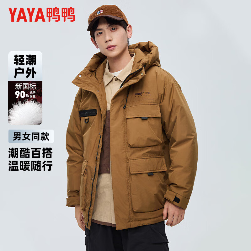 ѼѼ ޷ ±ůٴ ɫ    229Ԫ