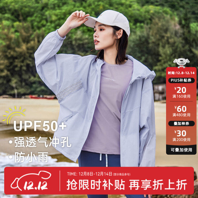 ��·�ߣ�Pioneer Camp���ٸ�͸����ɹ���ļ��¿�Ů��������UPF50+�����ɷ�С���ɹ������ �����ϡ�����ƫ�� S 159Ԫ