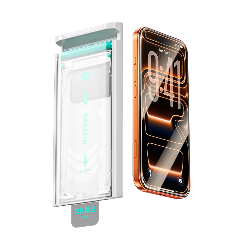 ���ڲ�����ɽ�󡾷����ʣ�0.6%حAR������3D���� ح̫��ˬ���֡�����iPhone17ProMax�ֻ�Ĥƻ���ֻ�Ĥ��ˤȫ���� 362.75Ԫ��5��(��72.55Ԫ/��)