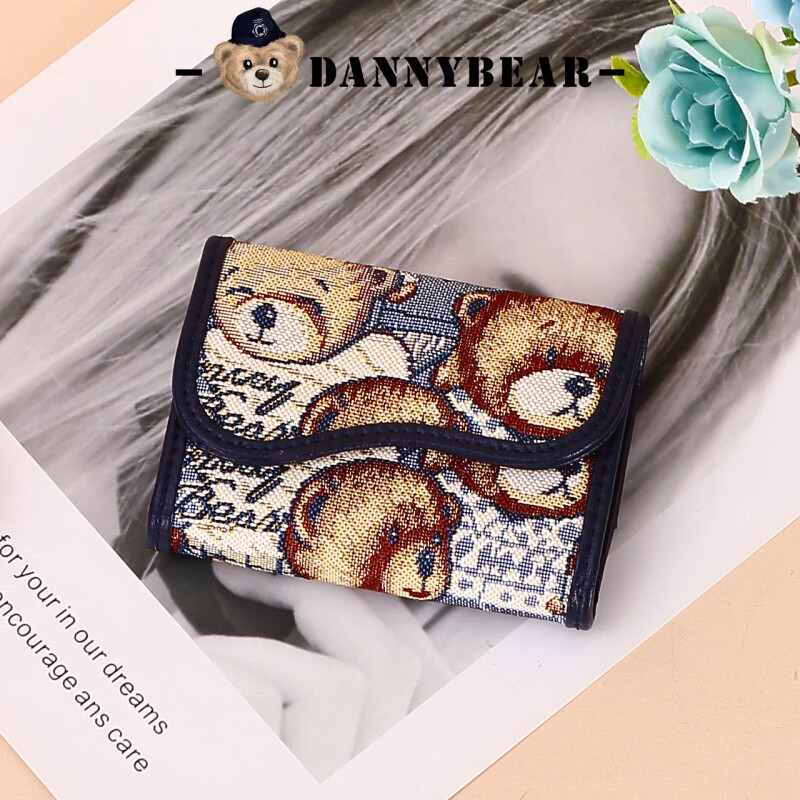 丹尼熊（DANNY BEAR）三折小卡包女款風(fēng)琴卡夾卡片包美拉德復古可愛(ài)小熊3822002 古著(zhù)藍