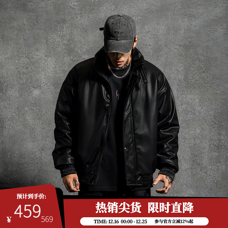 鹿家门新款宽松大码保暖皮夹克棉衣百搭运动健身PU皮棉服秋冬男 黑色(棉服) (尺码偏小建议拍大一码) 2XL (推荐180-220斤)