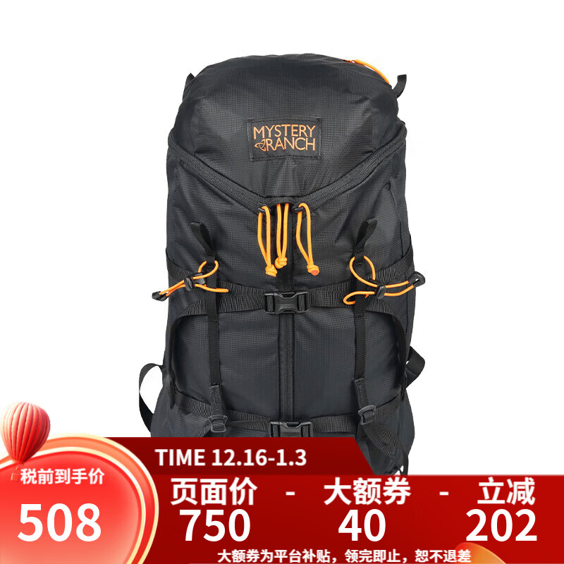 MYSTERY RANCH神秘农场Gallagator 20L云雀户外登山徒步双肩背包 黑色 S/M