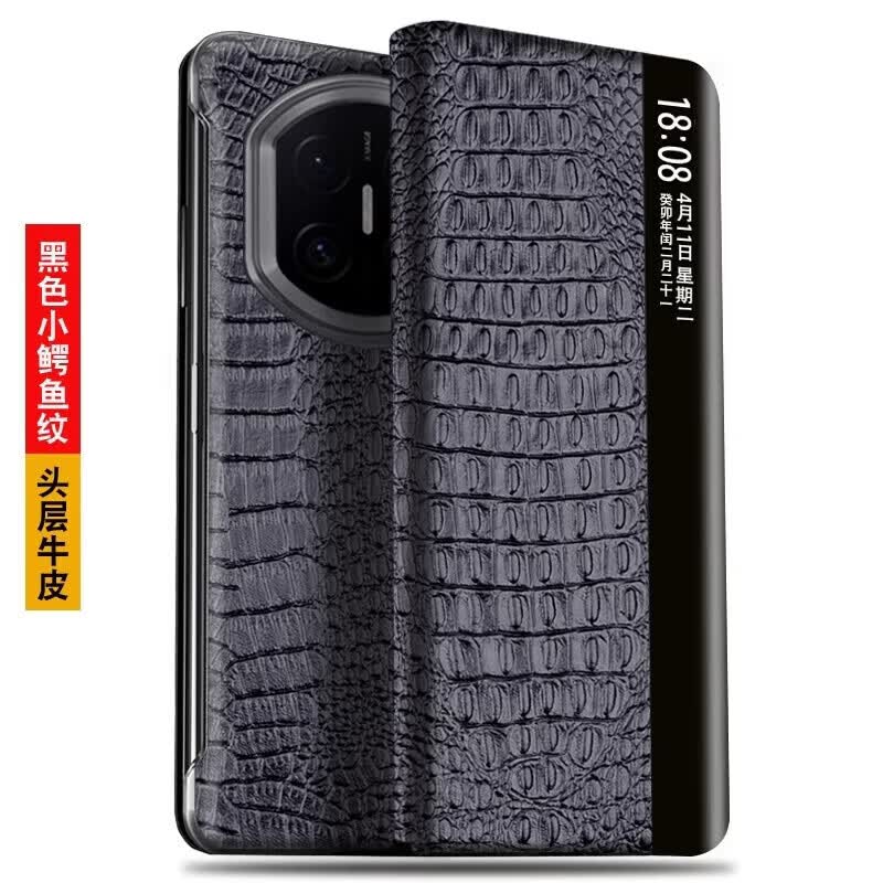 然臣【匠心手工打造】华为MateX7典藏版手机壳甄选头层牛皮智能翻盖皮套matex7全包防摔真皮高端保护套 黑色【大鳄鱼纹】头层牛皮丨高端定制 华为 MateX7 典藏版