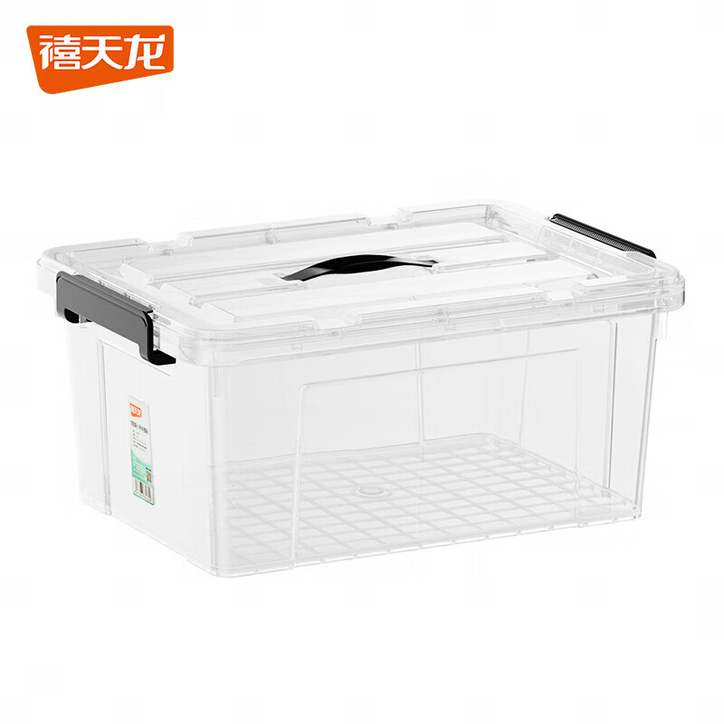 ͸ӺƶPP俹ѹ š50.7*38.6*23.9cm  27Ԫ