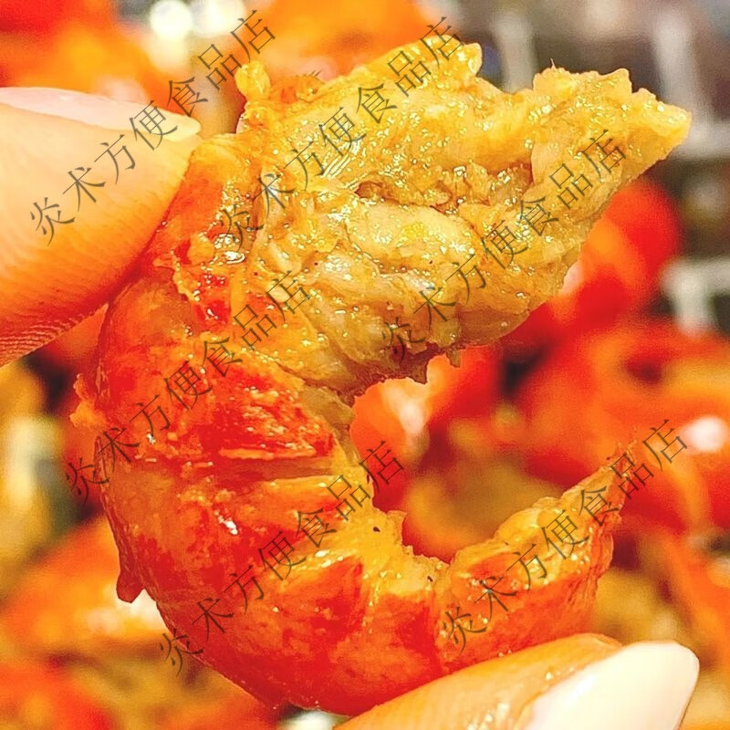 爆牌爆汁虾尾麻辣鲜香油爆龙虾网红追剧宿舍囤货开袋即食小零食 混合味【香辣 麻辣】100只虾尾