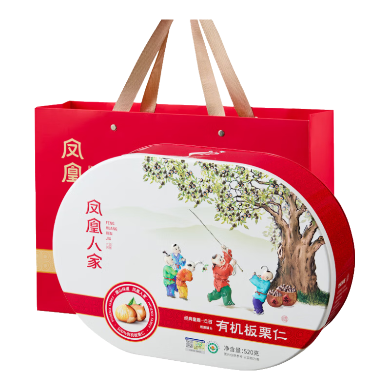 ���ڲ���������˼� Ǩ�������������кӱ���ɽ�ز���ʳ�����������������´����� ������װ��ͯȤ���520g 123.55Ԫ