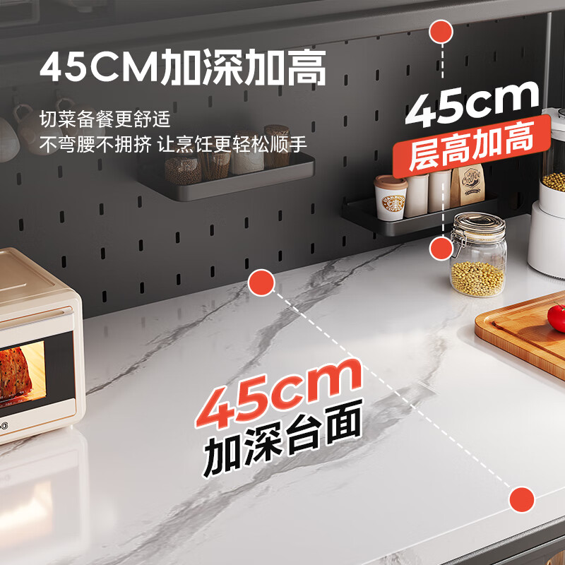 帅仕(shuaishi)厨房置物架多功能岩板收纳餐边柜一体靠墙落地微波炉橱柜用具大全 【顺滑推拉】灰6层120深49丨特厚岩板丨承重加强筋
