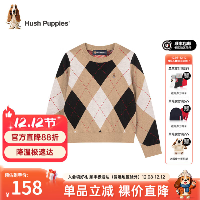 ϾʿHush PuppiesѧԺ硿ͯװͯŮͯ＾¿ʱо ů 150 100.1Ԫ