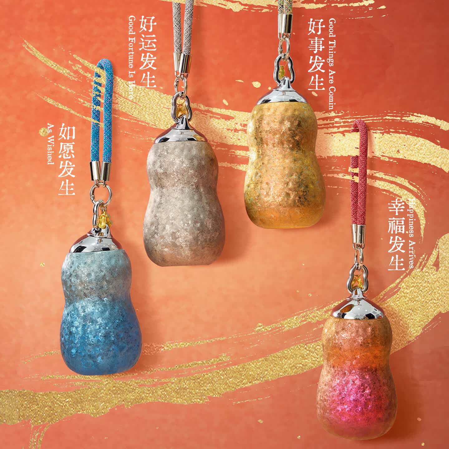 HOOMEY新年礼物花生钛杯吸管保温杯内外纯钛生日水杯子女生高颜值礼盒装 【99.9%内外纯钛+高定礼盒+代写贺卡】好事花生-300ml