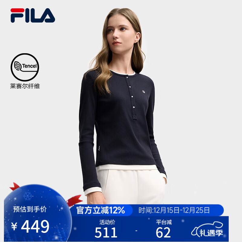 ��� ��ֹٷ�Ů����֯������2025���¿�ʱ�о����������������� ������-NV L 170/88A/L 449Ԫ