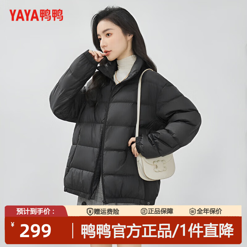 ѼѼYAYAƷ2025޷Ů¿Ѽﶬ̿Ů Ħ S 159Ԫ