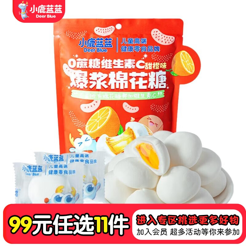 С¹��������ѡר��һ����������ĥ����ʳ�߲�ζԭζ������ʳ�м��� ���ζ�����޻���/70g