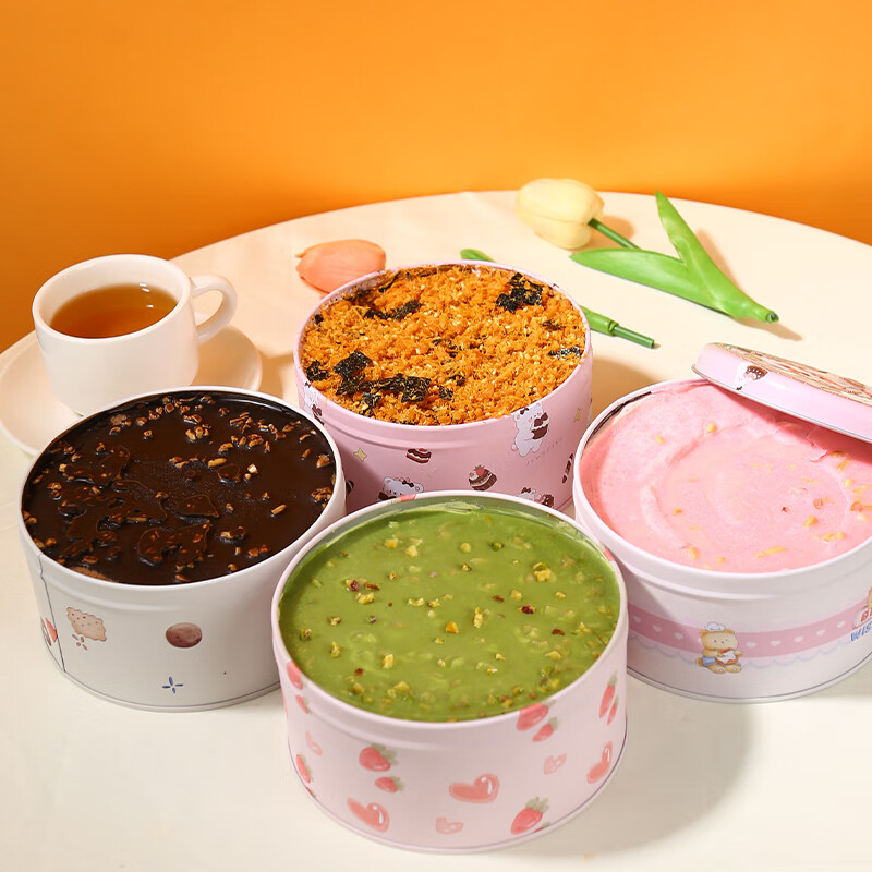 浮伴圆铁罐蛋糕动物奶油盒子蛋糕脆皮巧克力甜品点心慕斯罐罐蛋糕糕点 芋泥奶黄+梦龙巧克力+开心果树莓