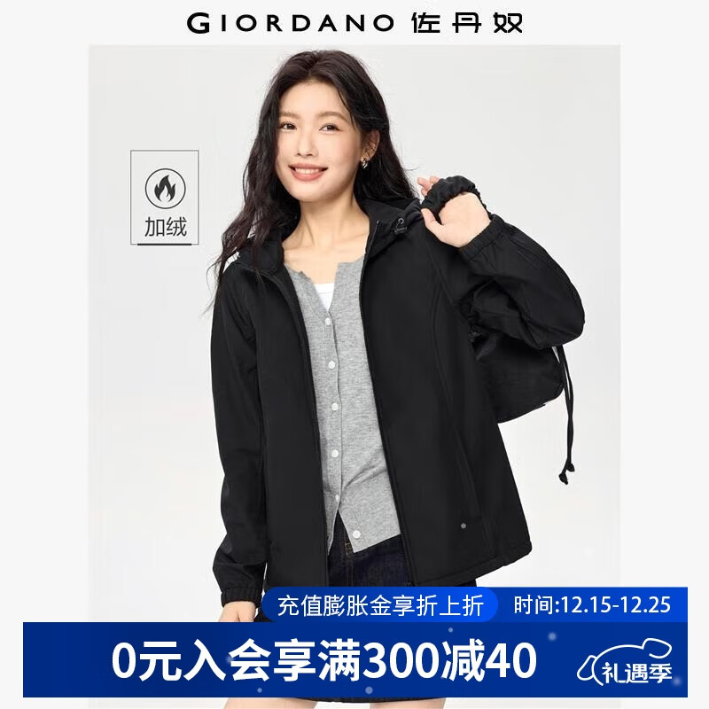 佐丹奴软壳外套女新款复合摇粒绒户外运动休闲连帽夹克女13372726 09黑色 M