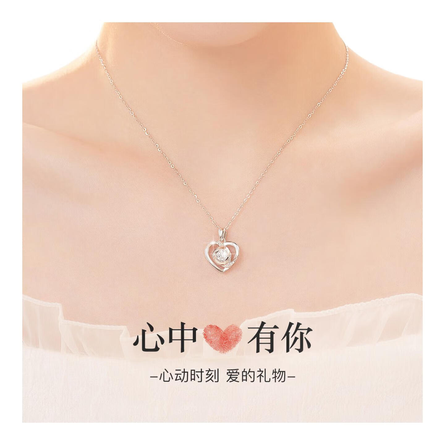 希芙尼 XIFU NIUTR法国品牌永恒之心项链女小众轻奢锁骨38妇女节生日礼物送女友 【自由搭/三件套】自选颜色拍下留言