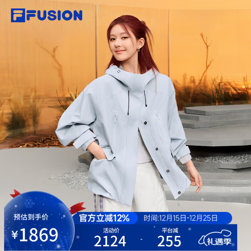斐乐 FUSION斐乐潮牌羽绒服夹克二合一2025冬新款时尚保暖功能性外套 晨灰蓝-LB S 160/80A/S