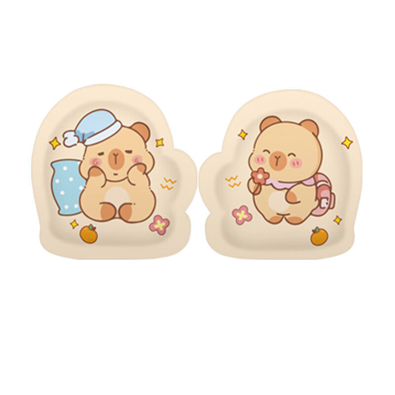 朗宜暖贴穿戴式暖手宝自发热暖手贴学生冬季暖脚暖手保暖贴 卡皮巴拉 20片