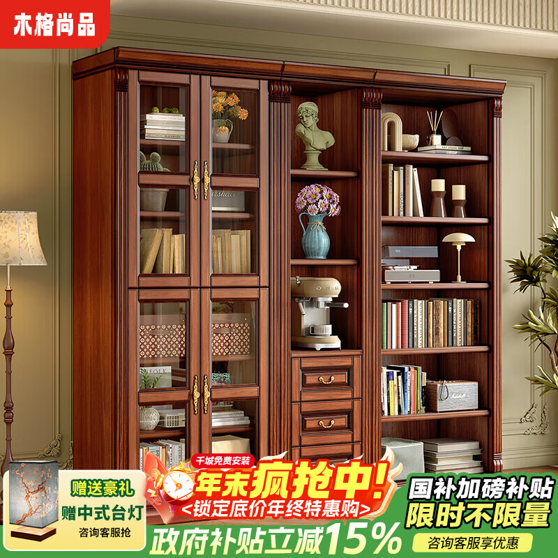 ���ڲ�����ľ����Ʒ��ʽ����ʵľ����鷿�������һ���ľ������һ����봢������� �������+������� 2043.4Ԫ(������)