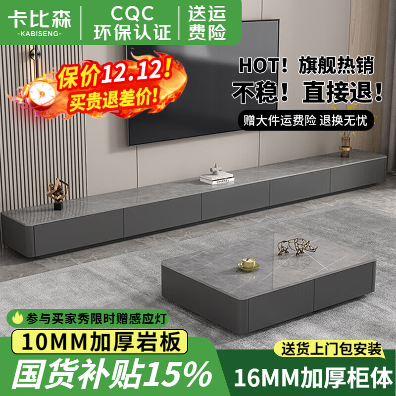 ڲɭӺҰӹÿӹִԼӹ輸װ ҹ+ĺɫҰ 2.35׵ӹ 657Ԫ