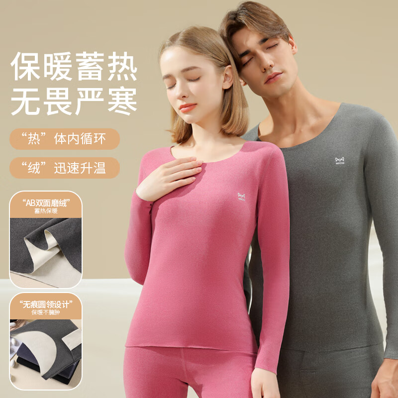 è�˱�ů�޺�������װŮʿ����˫���޴���������������Ů��7A�־� ��ɫ 2XL ������160-180� 54.5Ԫ